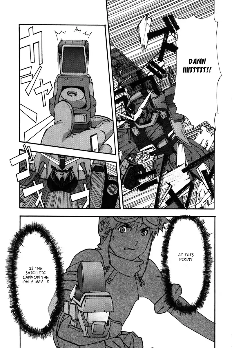 Kidou Shinseiki Gundam X - Under the Moonlight Chapter 3 18